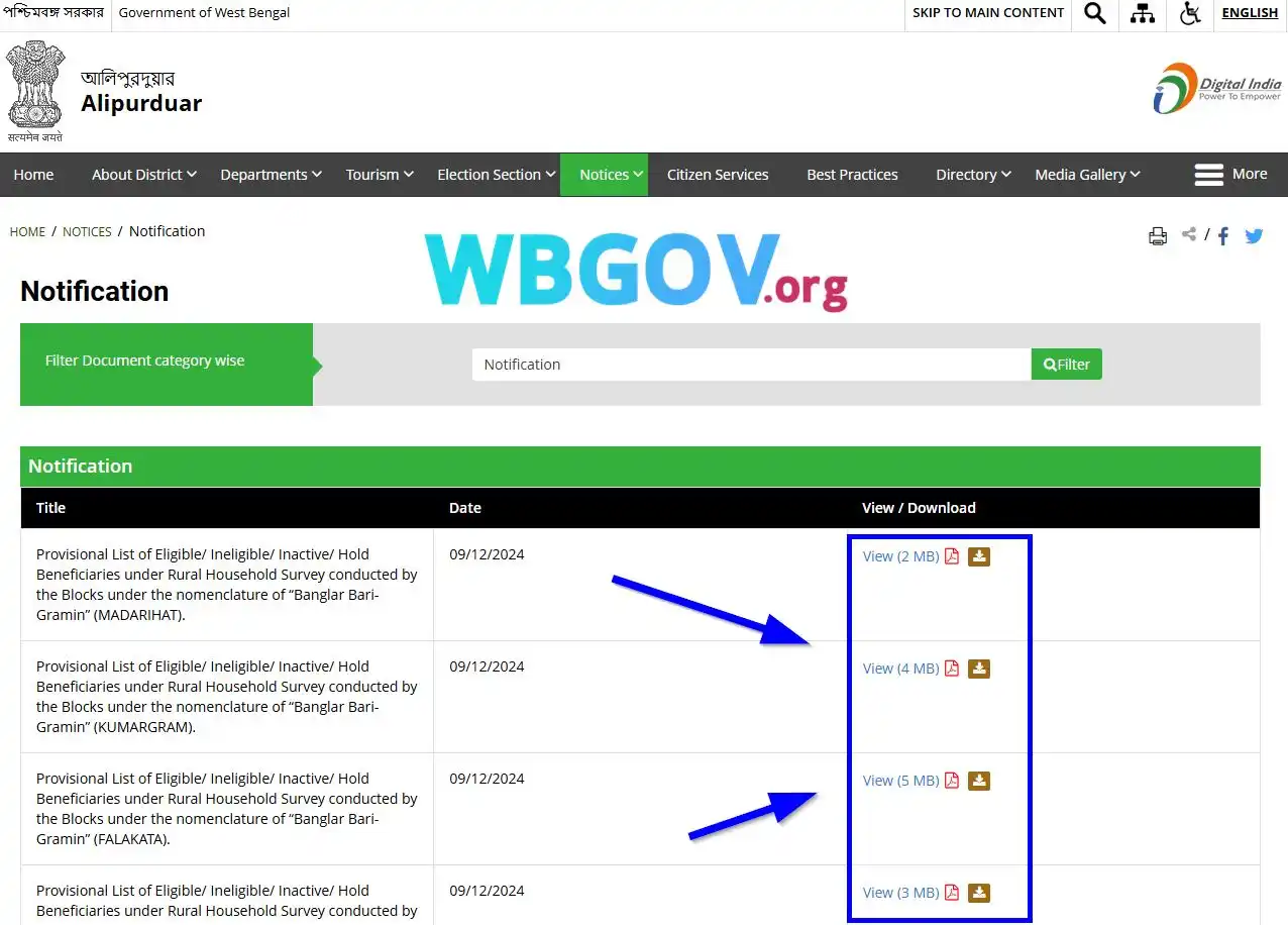 Alipurduar Banglar Bari List